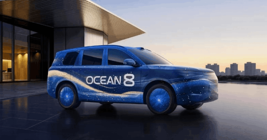 Peluncuran BYD Sealion 08