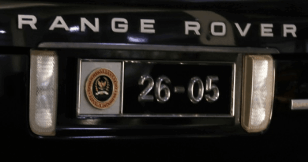 Pelat Nomor Khusus DPR