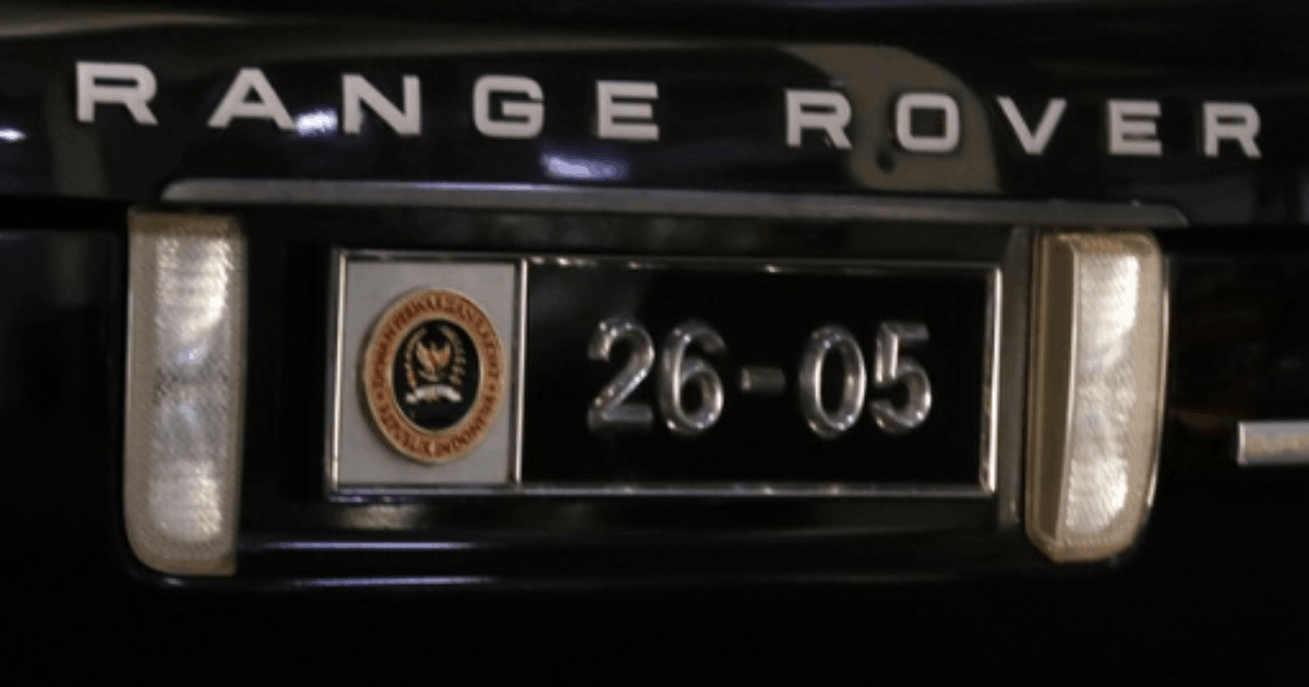 Pelat Nomor Khusus DPR