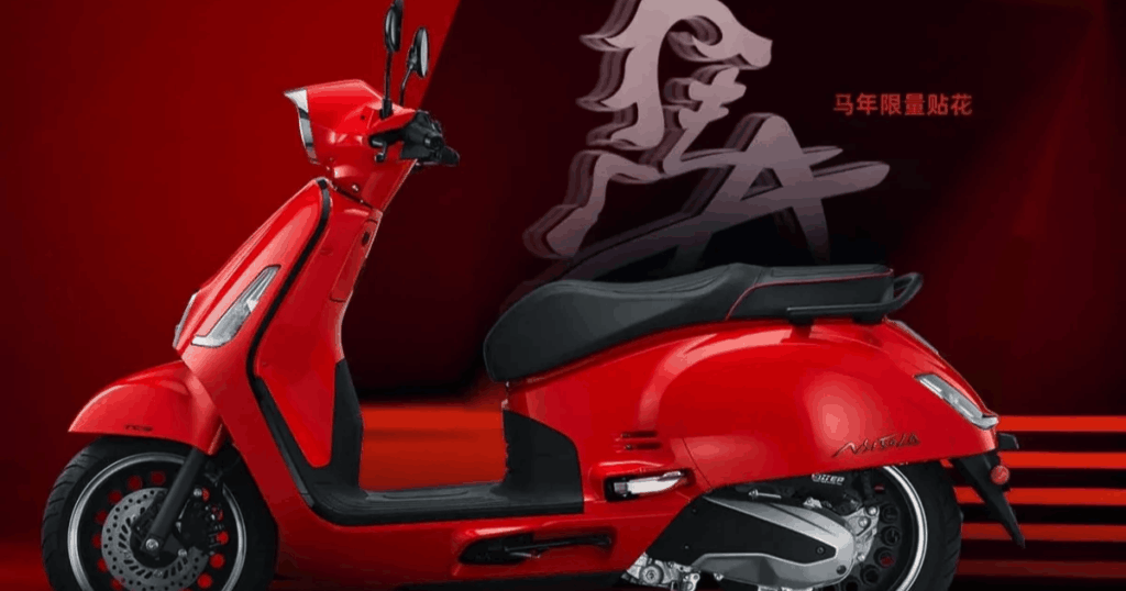 Skuter Retro Honda NS150LA