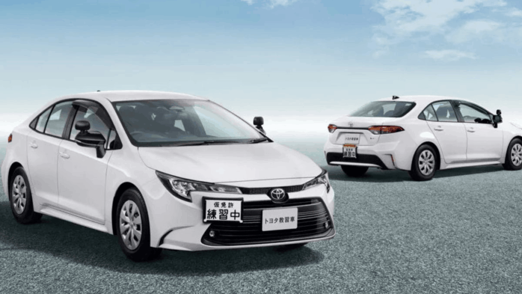 Corolla 5 Pedal
