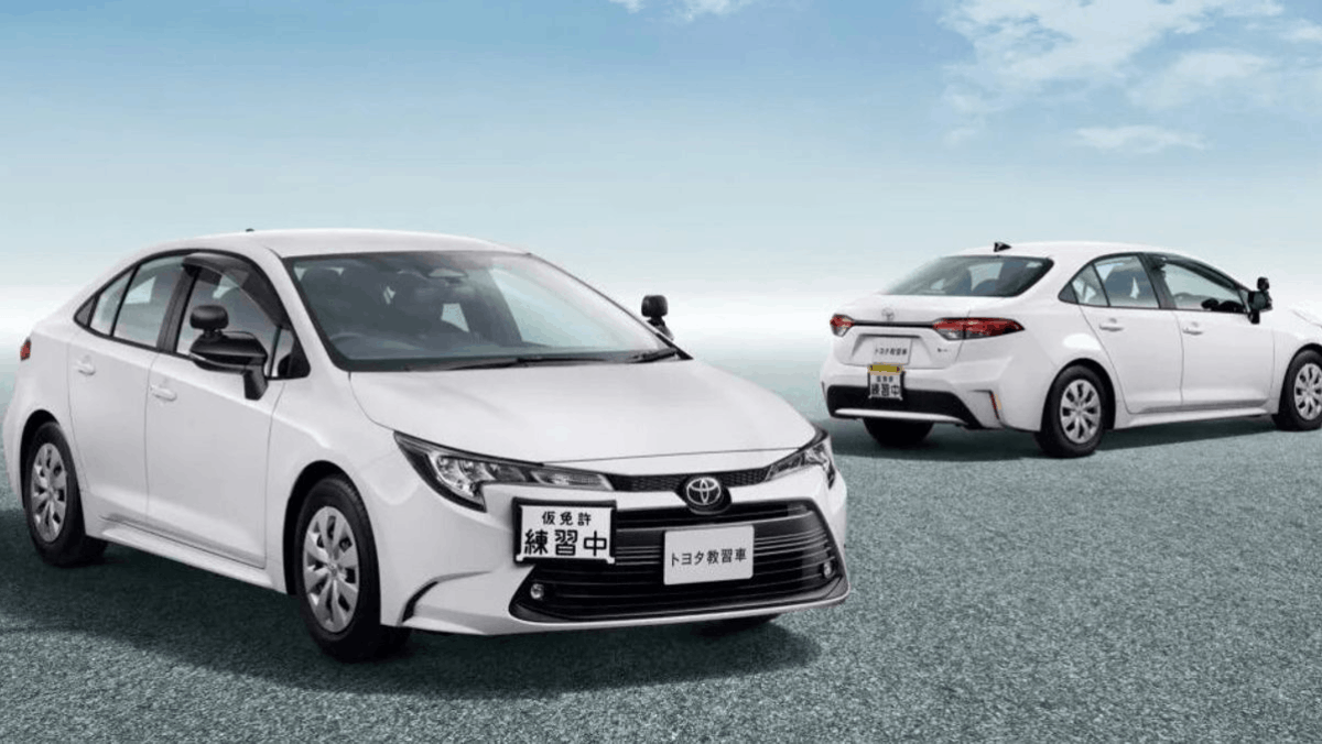 Corolla 5 Pedal