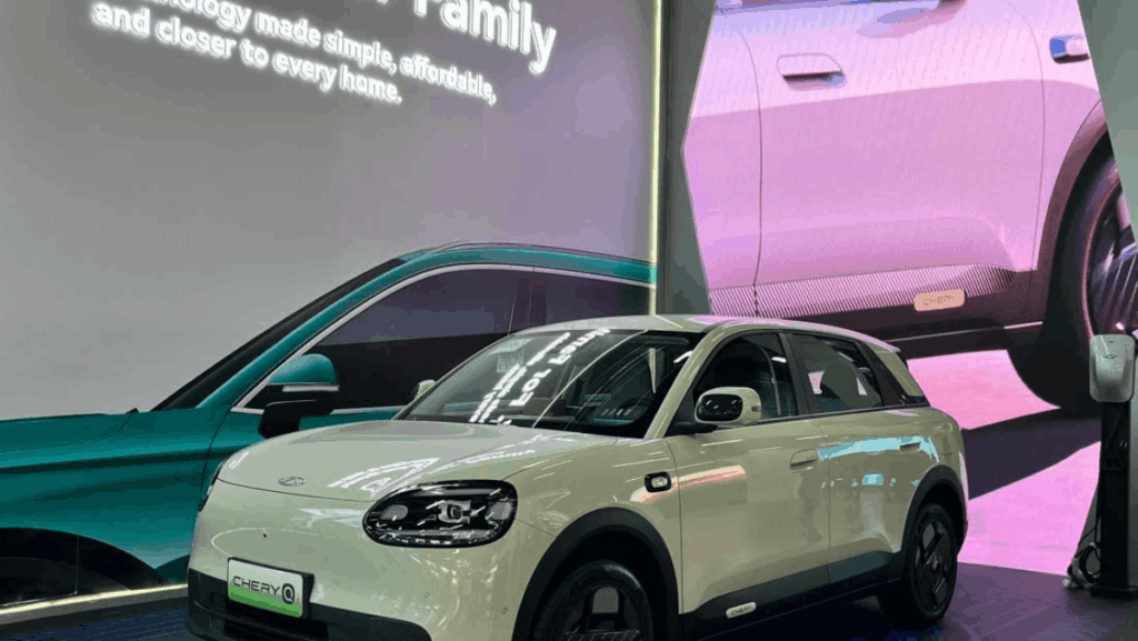 Chery Q